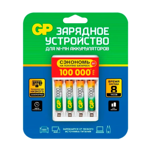 З/У для аккумуляторов GP AA/AAA 4 слота +4AAA 1000mAh (1/12)