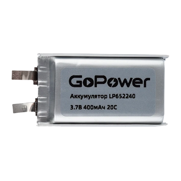 Аккумулятор Li-Pol GoPower LP652240 PK1 3.7V 400mAh с защитой (1/10/250)