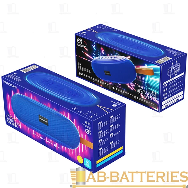 Портативная колонка Borofone BR9 bluetooth 5.0 microSD синий (1/40)