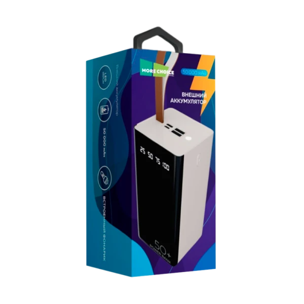 Внешний аккумулятор MORE CHOICE PB60-50 50000mAh 2.1A 2USB белый