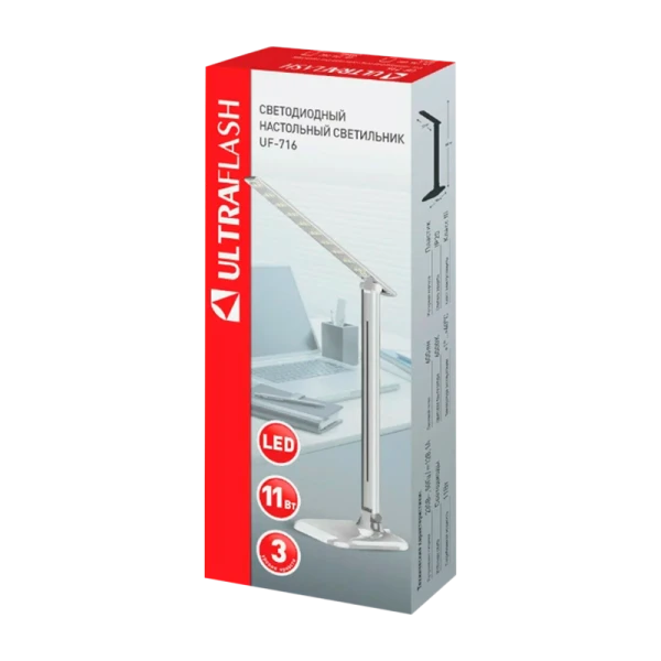 Светильник настольный Ultraflash UF-716 11W 220V 1LED на основании сенс. 3 ур.ярк. белый (1/22)