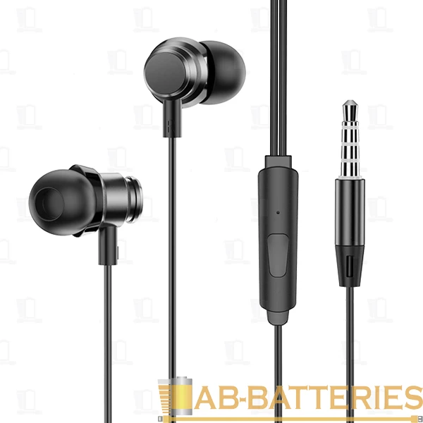 Наушники внутриканальные Borofone BM62 с микр. черный (1/420)