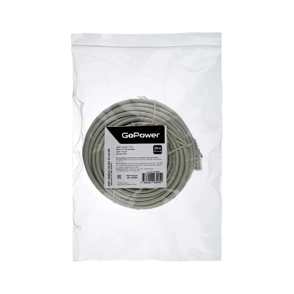 Кабель GoPower USB A (m)-USB B (m) 1.8м ПВХ белый Premium Zip-Lock c подвесом (1/200)