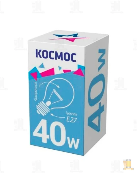 Лампа накаливания Космос A50 E27 40W 2700К 220-240V груша Стандарт Брест матовая