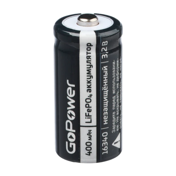 Аккумулятор Li-Fe GoPower 16340 PK1 3.2V 400mAh (1/8/400)