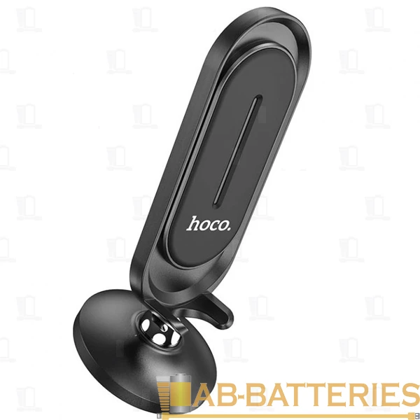 Держатель автомобильный HOCO CA78 на торпеду магнит черный (1/108)