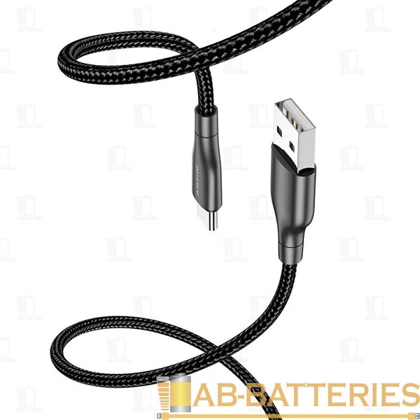 Кабель Borofone BX45 USB (m)-Type-C (m) 1.0м 2.4A нейлон черный (1/360)