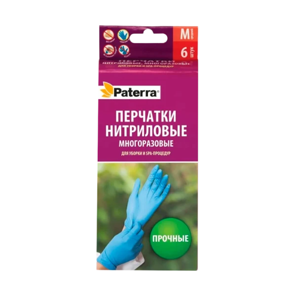 Перчатки Paterra универсальный размер нитрил 6шт. в картонной упаковке (1/40)