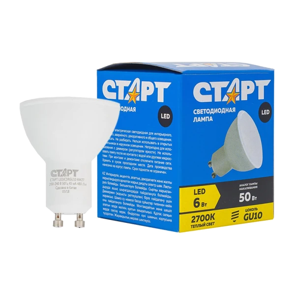 Лампа светодиодная Старт JCDR GU10 6W 2700К 220V рефлектор матовая (1/10/100)