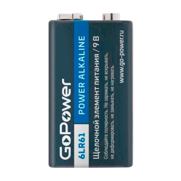 Батарейка GoPower Крона 6LR61 BL1 Alkaline 9V (1/10/240)