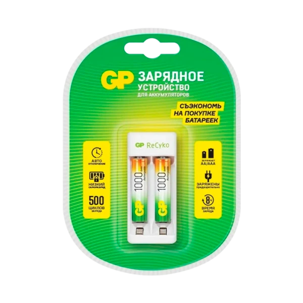 З/У для аккумуляторов GP E211/100AAAHCCS-2CR1 AA/AAA Ni-MH 2 слота +2AAA 1000mAh (1/5/10)