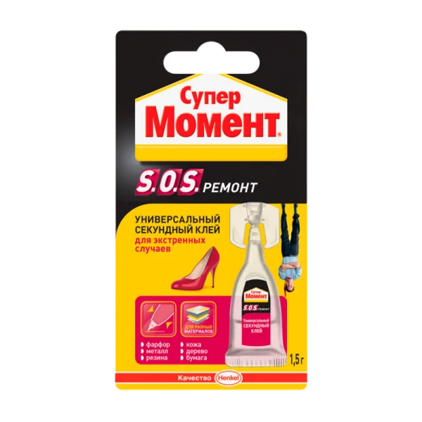 Супер-клей Момент S.O.S. Ремонт 1.5г универсальный BL1 (1/6/240)