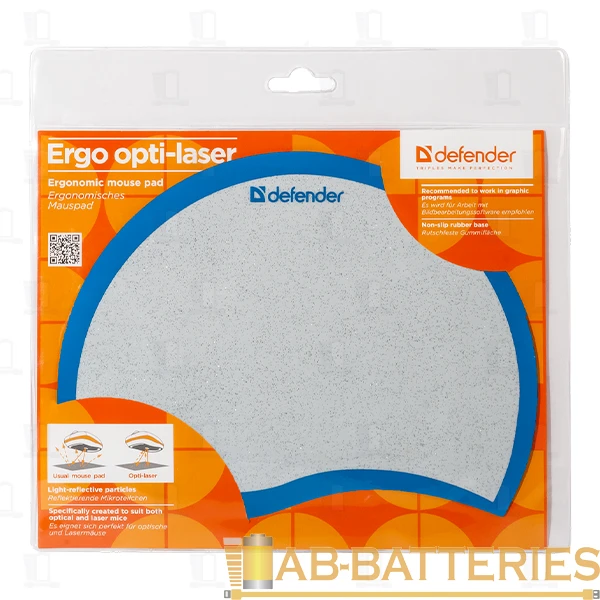 Коврик для мыши Defender Ergo opti-laser 215х165х1.2 мм синий (1/20)