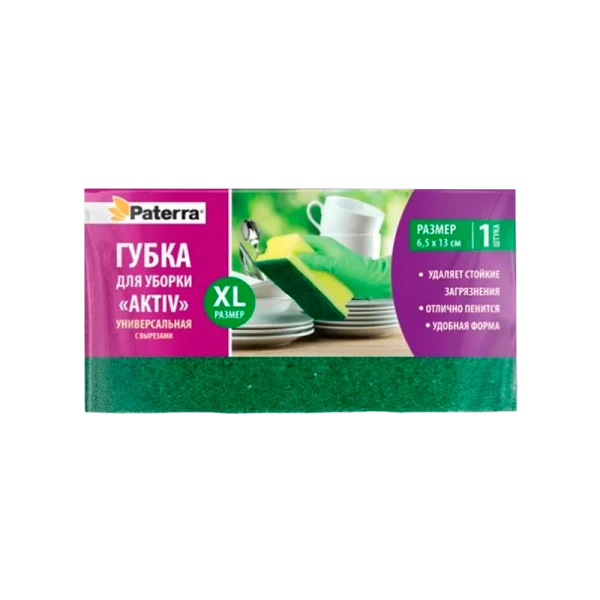Губка кухонная PATERRA AKTIV (maxi) с вырезами 130 х 65 х 44 мм 1шт в упаковке (1/80)