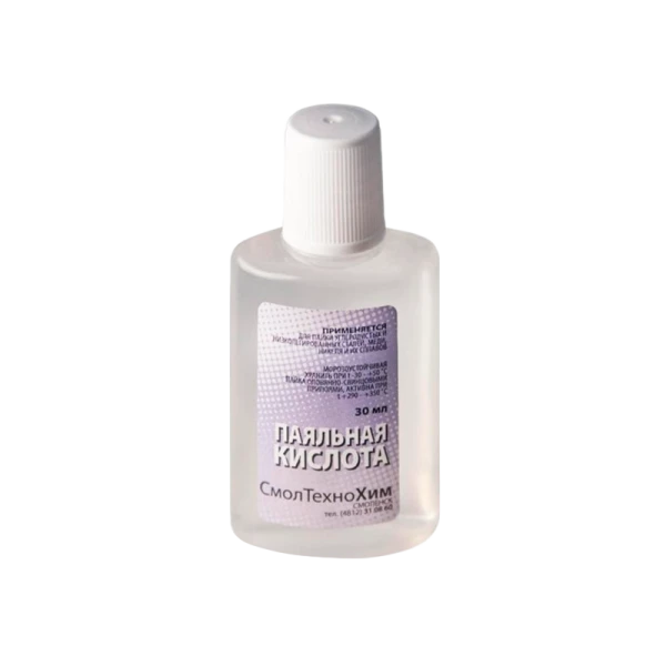 Паяльная кислота 30 мл пл Технохим
