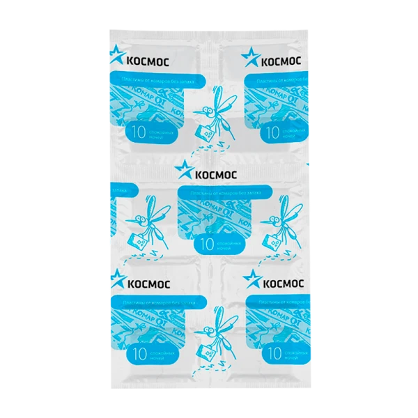 *Пластины от комаров для фумигатора КОСМОС по 10 шт. (10/50/200)