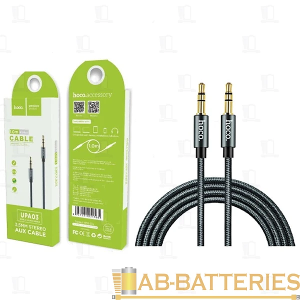 Кабель AUX HOCO UPA03 Jack 3.5mm (m)-Jack 3.5mm (m) 1.0м TPE серый (1/30/300)