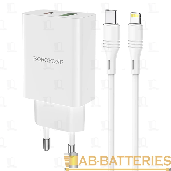Сетевое З/У Borofone BA56A 1USB/Type-C 20W с кабелем Type-C-Lightning белый (1/35/140)