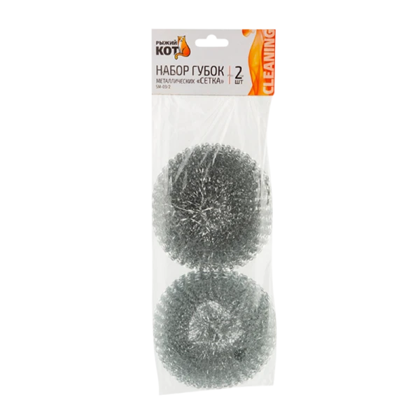 Губка Рыжий кот SM-03/2 "Сетка" 8.5х8.5х3.5см металл серебристый (1/24/48)
