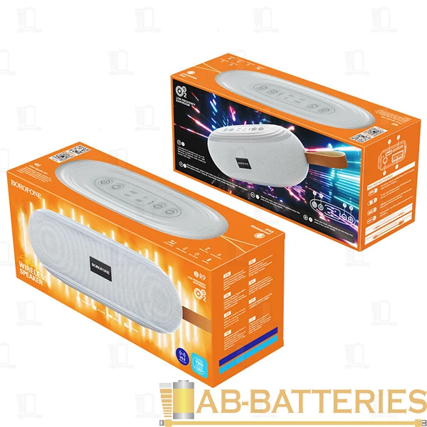 Портативная колонка Borofone BR9 bluetooth 5.0 microSD серый (1/40)