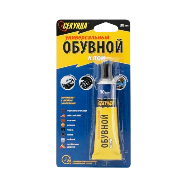 Клей Секунда обувной 30мл водостойкий BL1 шоу-бокс (1/12/36)