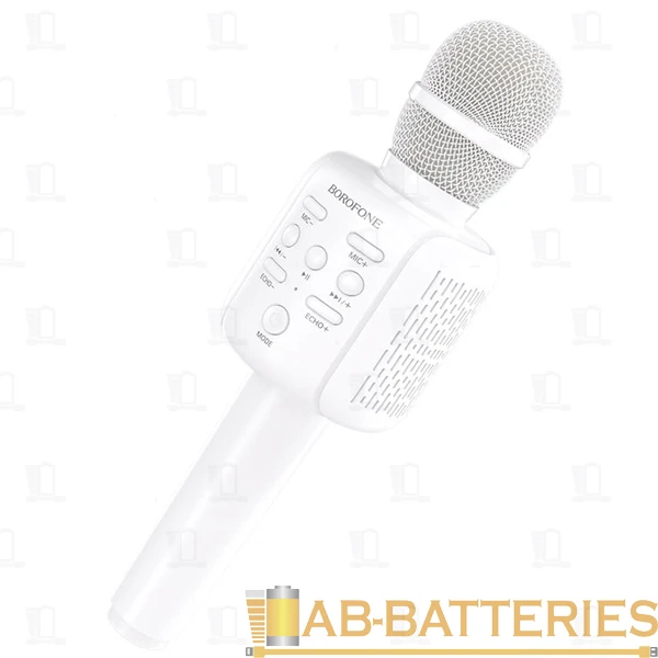 Микрофон Borofone BF1 динамический 72 дБ bluetooth 5.0 microSD белый (1/30)