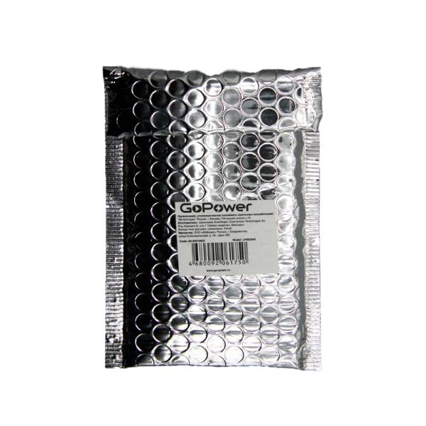 Аккумулятор Li-Pol GoPower LP602945 PK1 3.7V 800mAh с защитой (1/10/250)