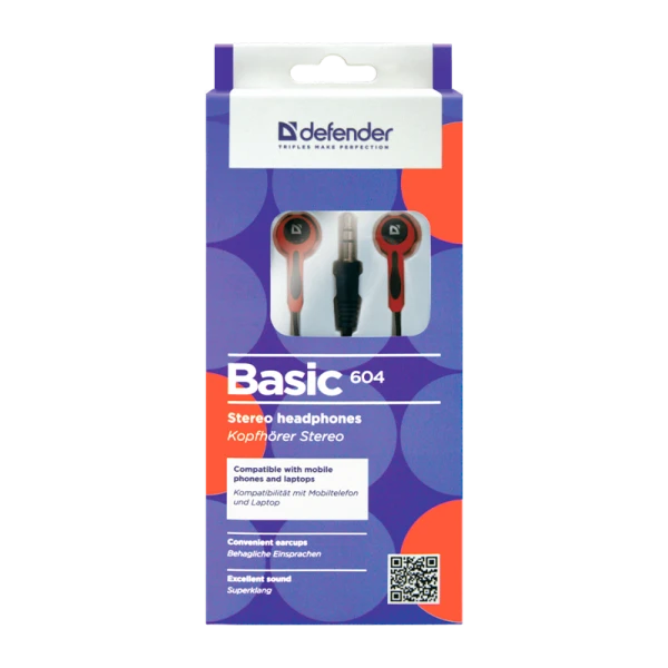 Наушники внутриканальные Defender 604 Basic черный красный (1/50)