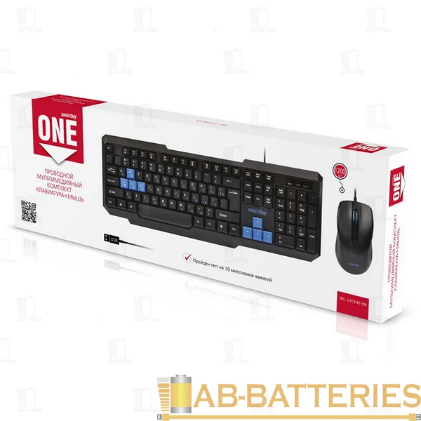 Набор клавиатура+мышь проводной Smartbuy 230346 ONE классическая черный (1/20)
