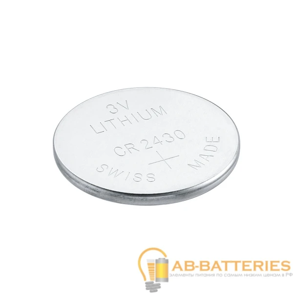 Батарейка Kodak MAX CR2430 BL5 Lithium 3V (5/60/360)