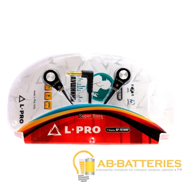 Наушники внутриканальные L-PRO AP-7078MP черный (1/10/120)