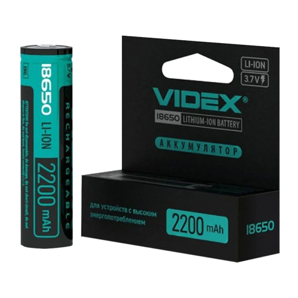 Аккумулятор Li-ion Videx 18650 BOX1 2200mAh с защитой (1/20/160)