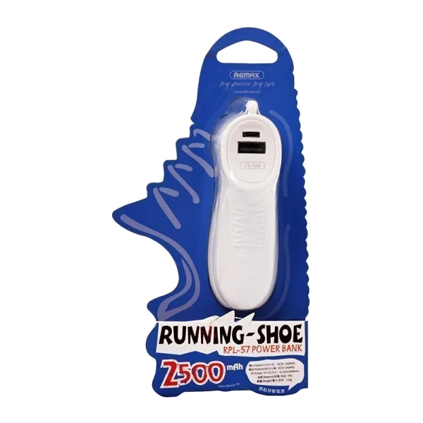 Внешний аккумулятор Remax RPL-57 Running Shoe 2500mAh 1.0A 1USB белый (1/60)