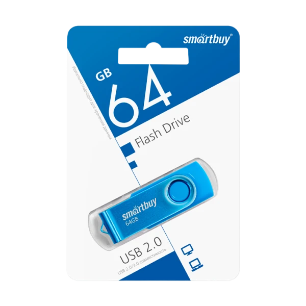Флеш-накопитель Smartbuy Twist 64GB USB2.0 пластик синий