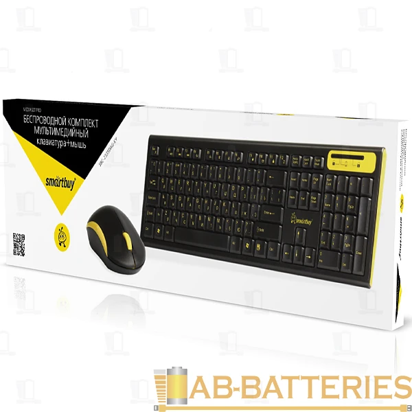 Набор клавиатура+мышь беспроводной Smartbuy 23350AG черный желтый (1/10)
