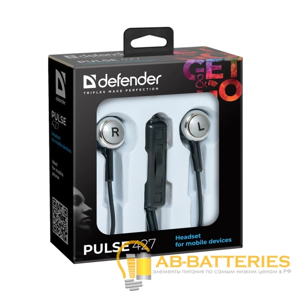 Наушники внутриканальные Defender 427 Pulse с микр. черный (1/160)