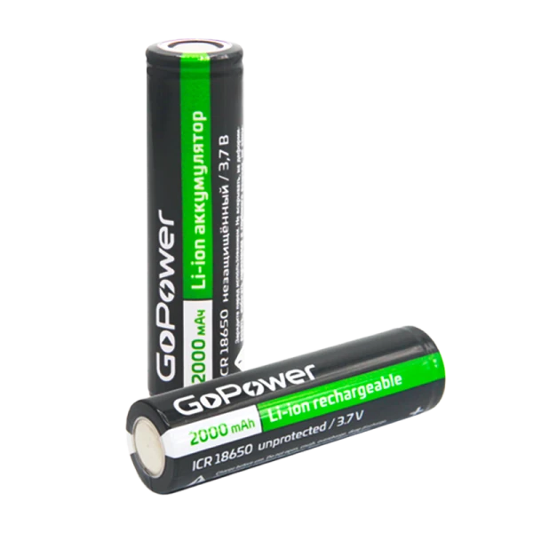 Аккумулятор Li-ion GoPower ICR18650 PC1 3.7V 2000mAh без защиты плос.конт. (1/80/160)
