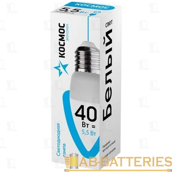 Лампа светодиодная Космос CN E27 5.5W 4500К 220V свеча