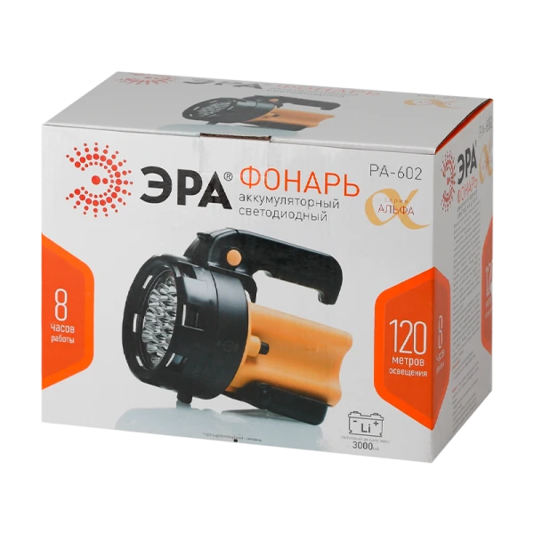 Фонарь туристический ЭРА PA-602 АЛЬФА 3W 19LED от аккумулятора компас оранжевый (1/8)