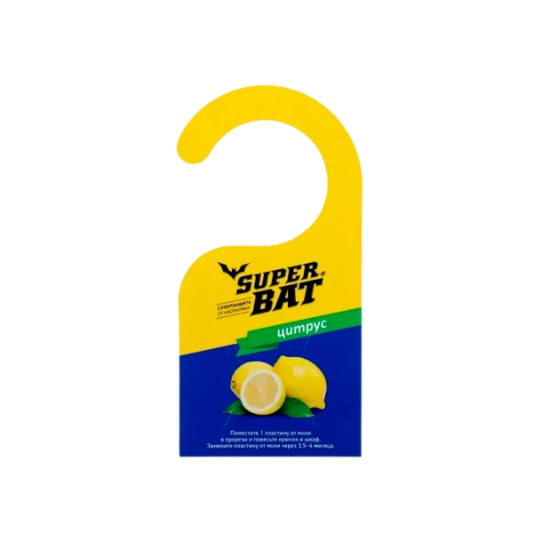Пластины от моли SuperBAT цитрус 1 шт. - (комплект 9 пластин + 2 крючка)&nbsp;&nbsp;1/45 шт.