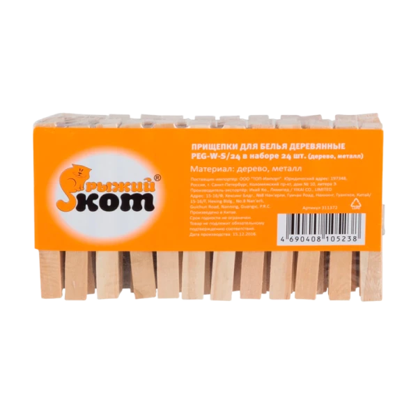 Прищепки хозяйственные Рыжий кот PEG-W-S/24 74х11х13мм 24шт. бежевый (1/10/60)