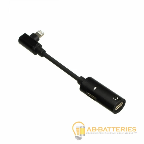 Переходник AUX HOCO LS18 Jack 3.5mm (f)-Lightning (m)/Lightning (f) силикон угловой черный (1/20/160