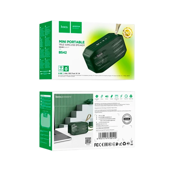 Портативная колонка HOCO BS42 bluetooth 5.0 microSD зеленый (1/50)