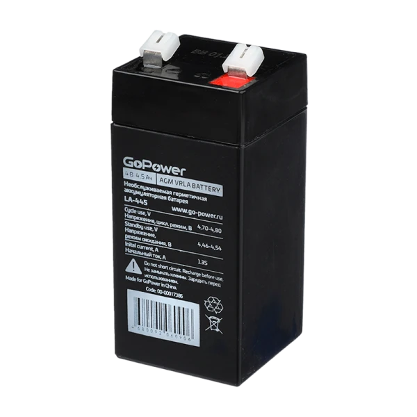 Аккумулятор свинцово-кислотный GoPower LA-445 4V 4.5Ah клеммы T1/ F1 (1/20)