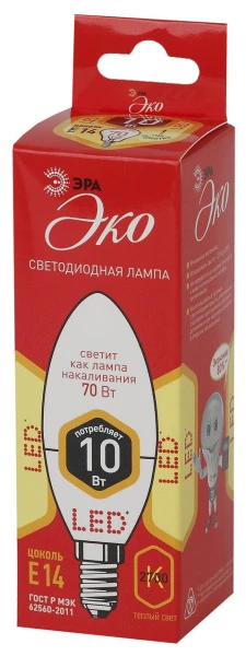 Лампа светодиодная ЭРА B35 E14 10W 2700К 220-240V свеча Eco (1/10/100)