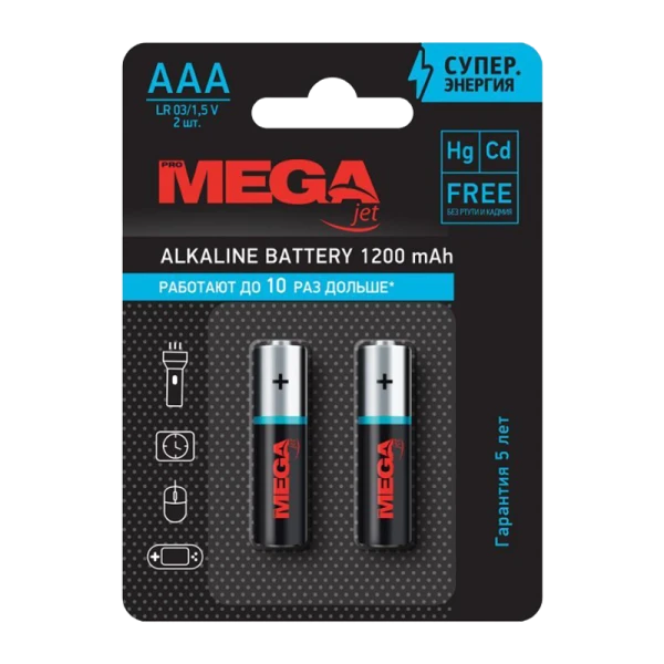 Батарейка Promega LR03 AAA BL2 Alkaline 1.5V (2/24/480/26880)