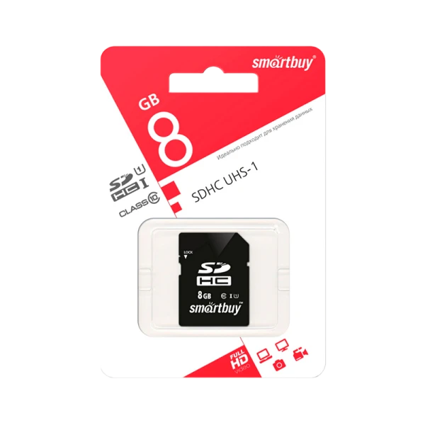 Карта памяти SD Smartbuy 8GB Class10 10 МБ/сек