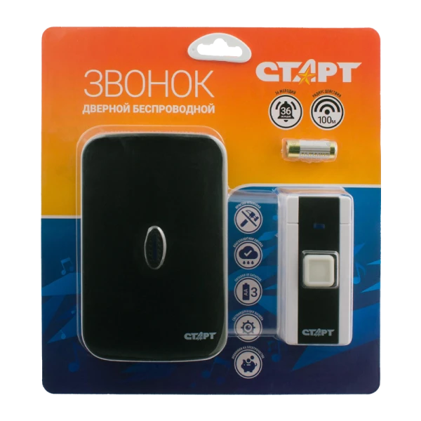 Звонок дверной Smartbuy беспроводной с цифр. код., IP44 (SBE-11-DP3-32)