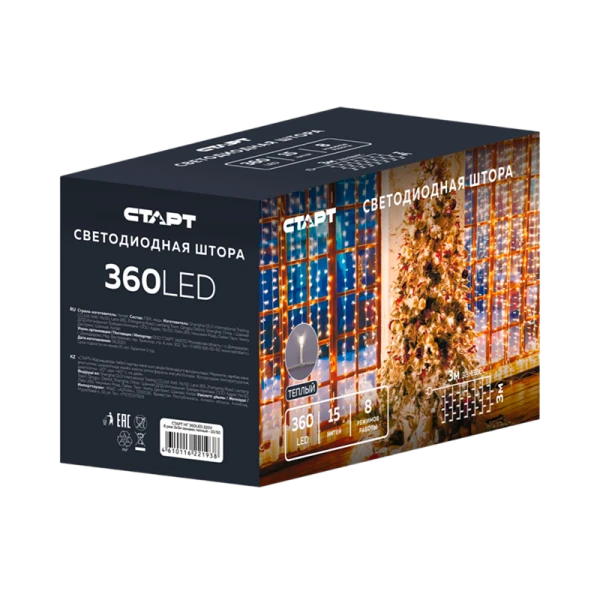 Гирлянда Старт НГ 360LED 3х3м занавес 8 режимов теплый белый (1/10/50)