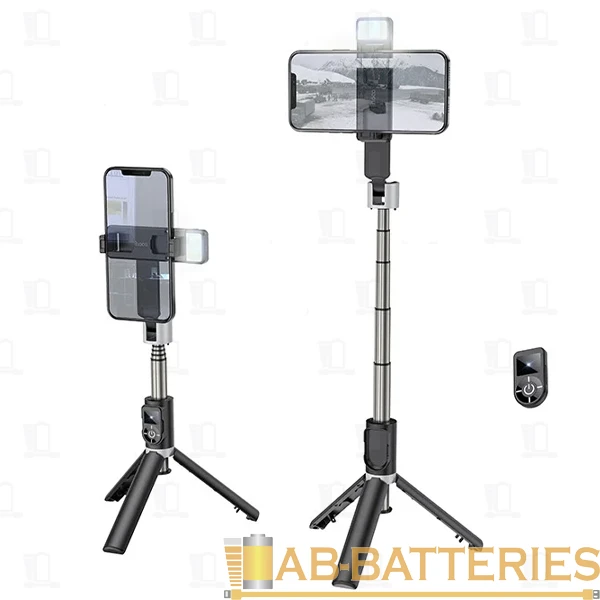 Монопод HOCO K16 60-85мм черный (1/98)